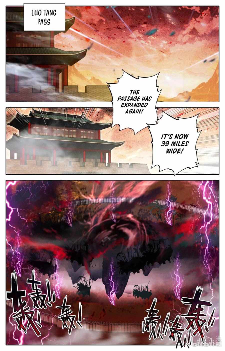 Read Azure Legacy Manga Online