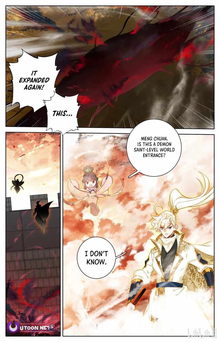Read Azure Legacy Manga Online