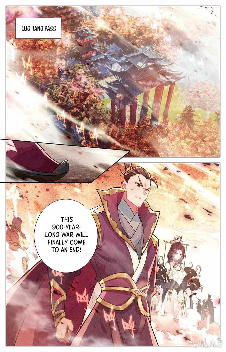 Read Azure Legacy Manga Online