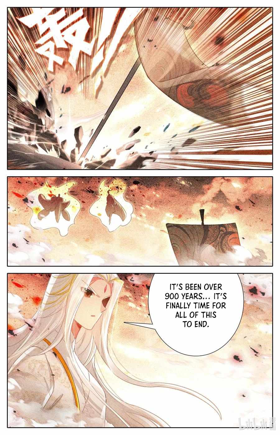 Read Azure Legacy Manga Online