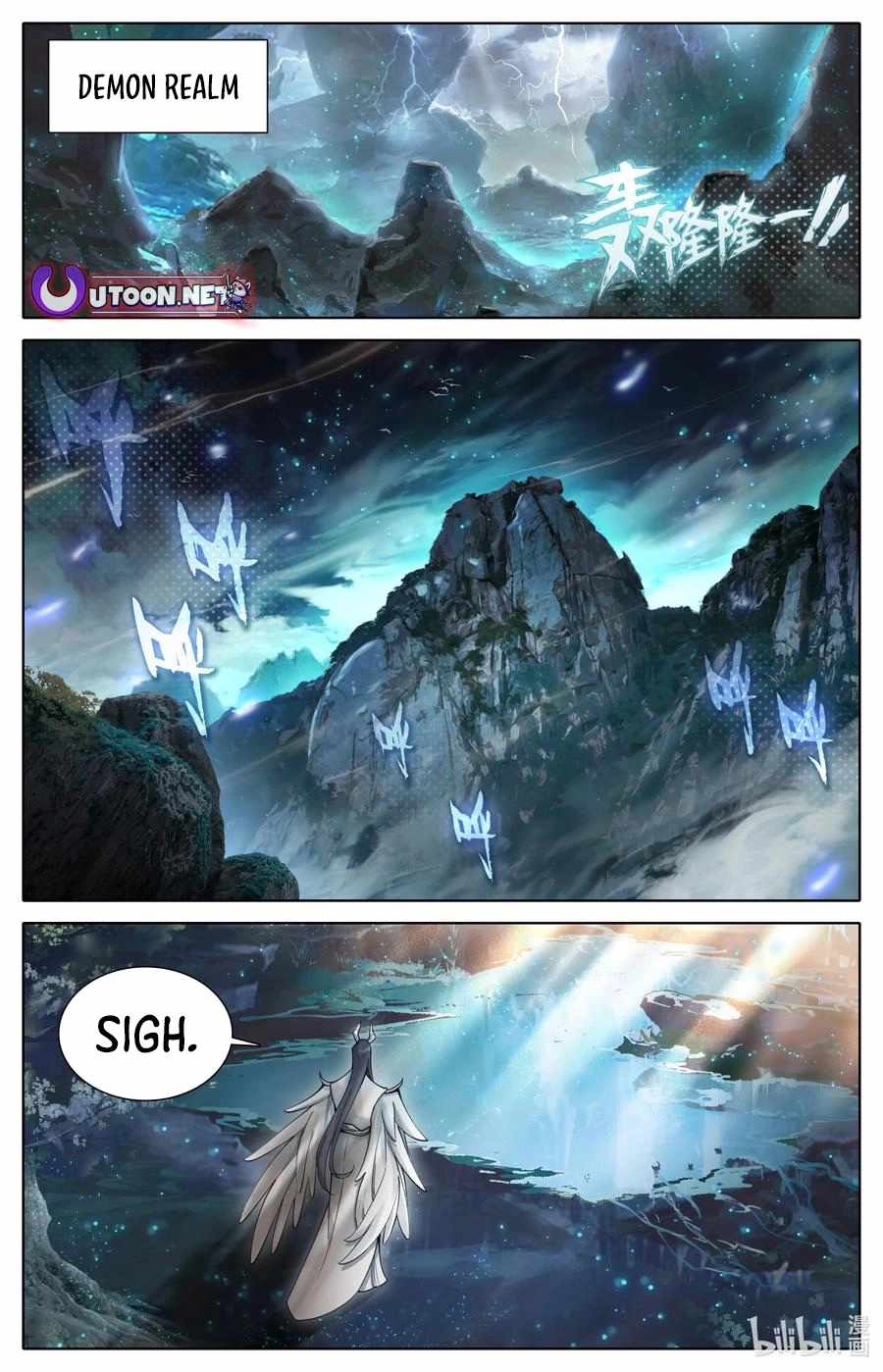 Read Azure Legacy Manga Online