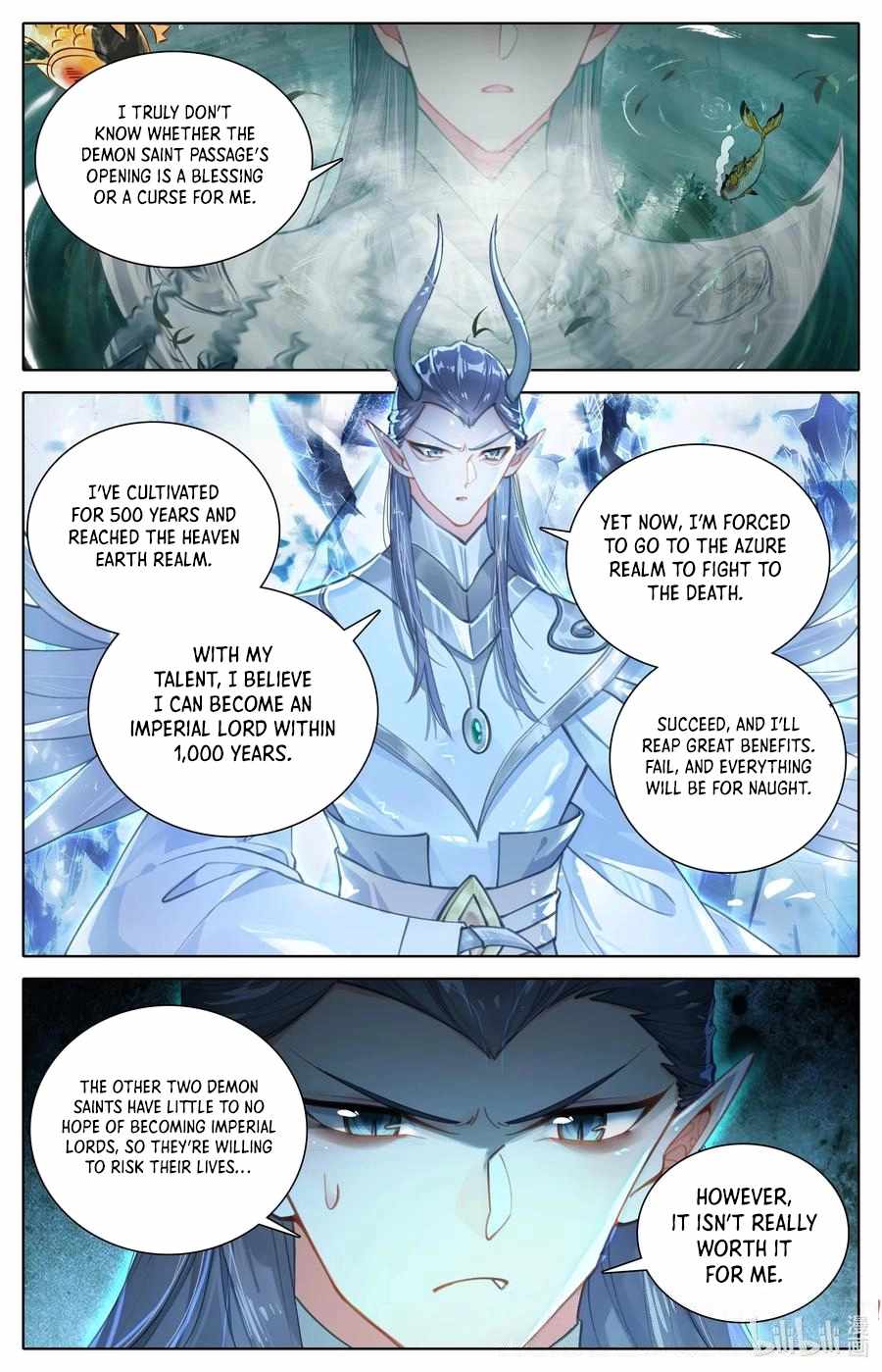 Read Azure Legacy Manga Online