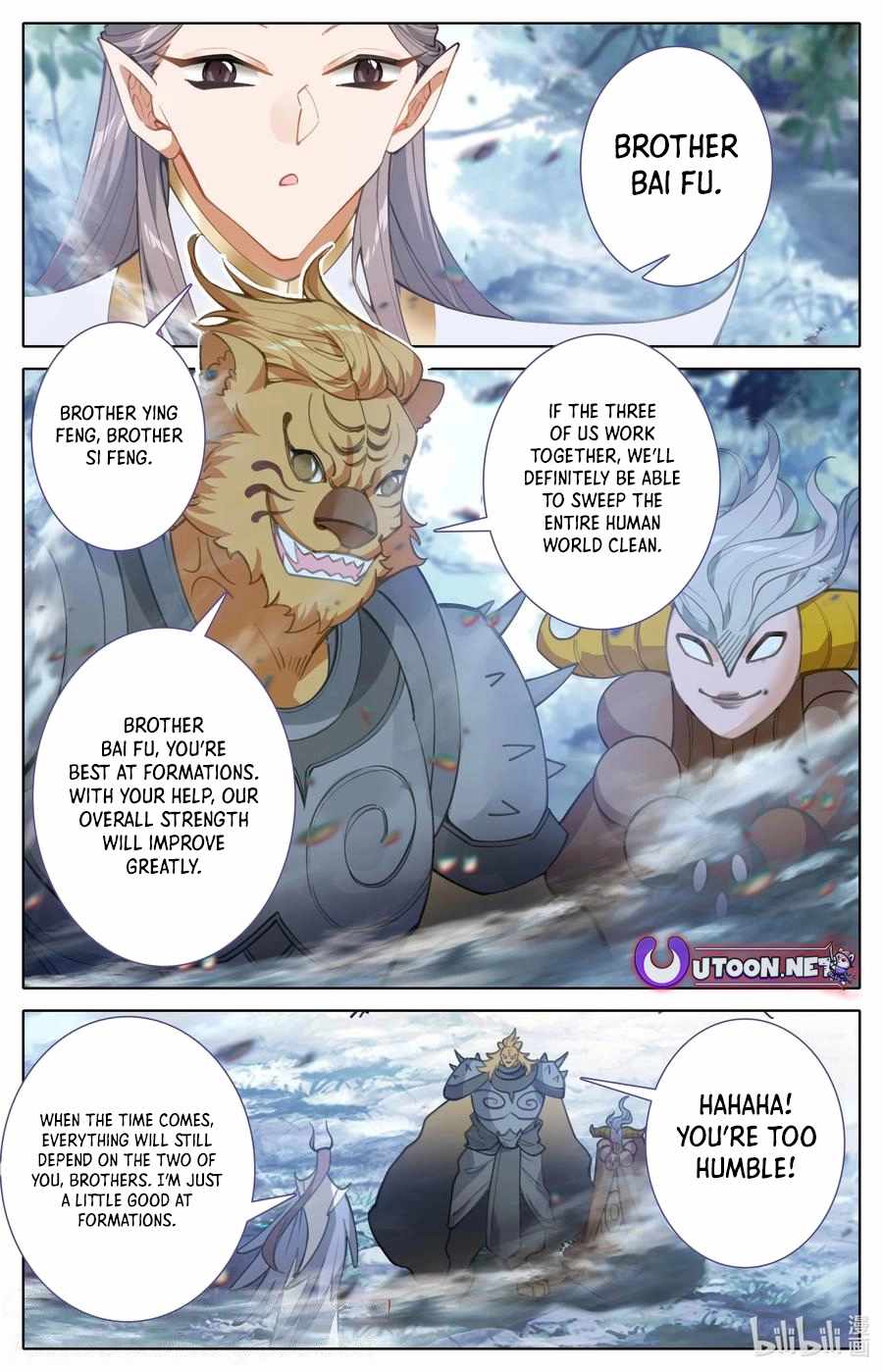 Read Azure Legacy Manga Online