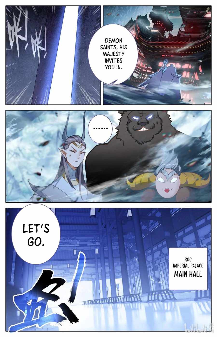 Read Azure Legacy Manga Online