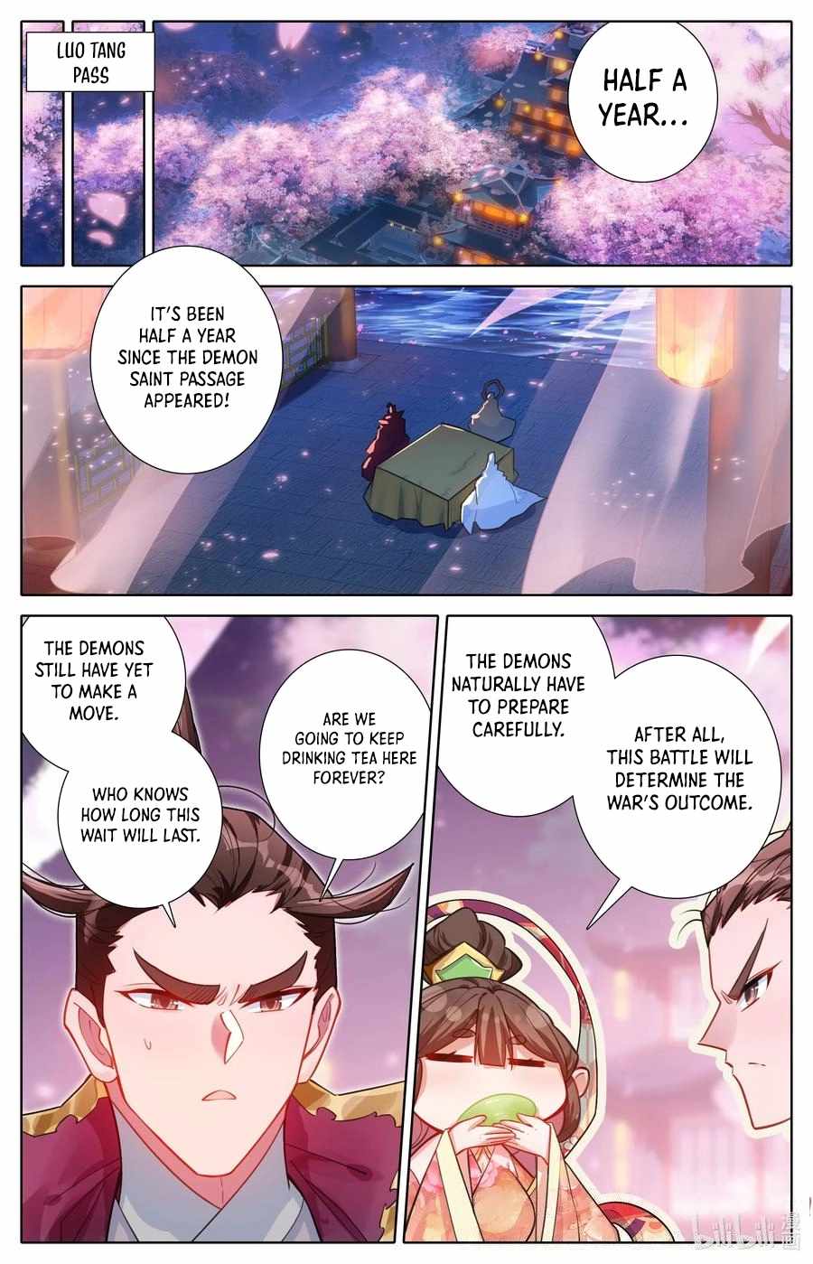Read Azure Legacy Manga Online
