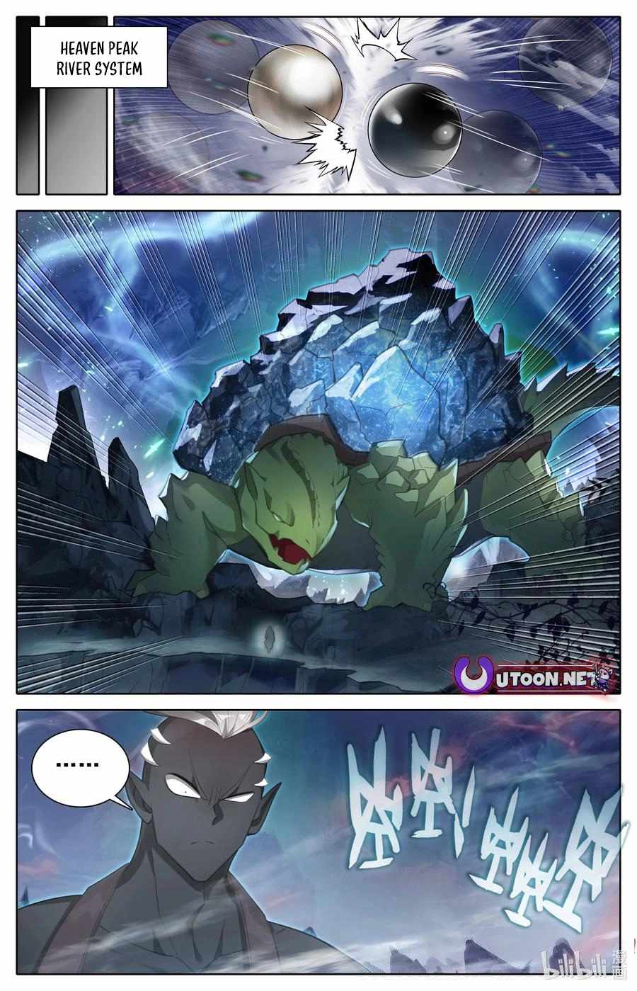 Read Azure Legacy Manga Online