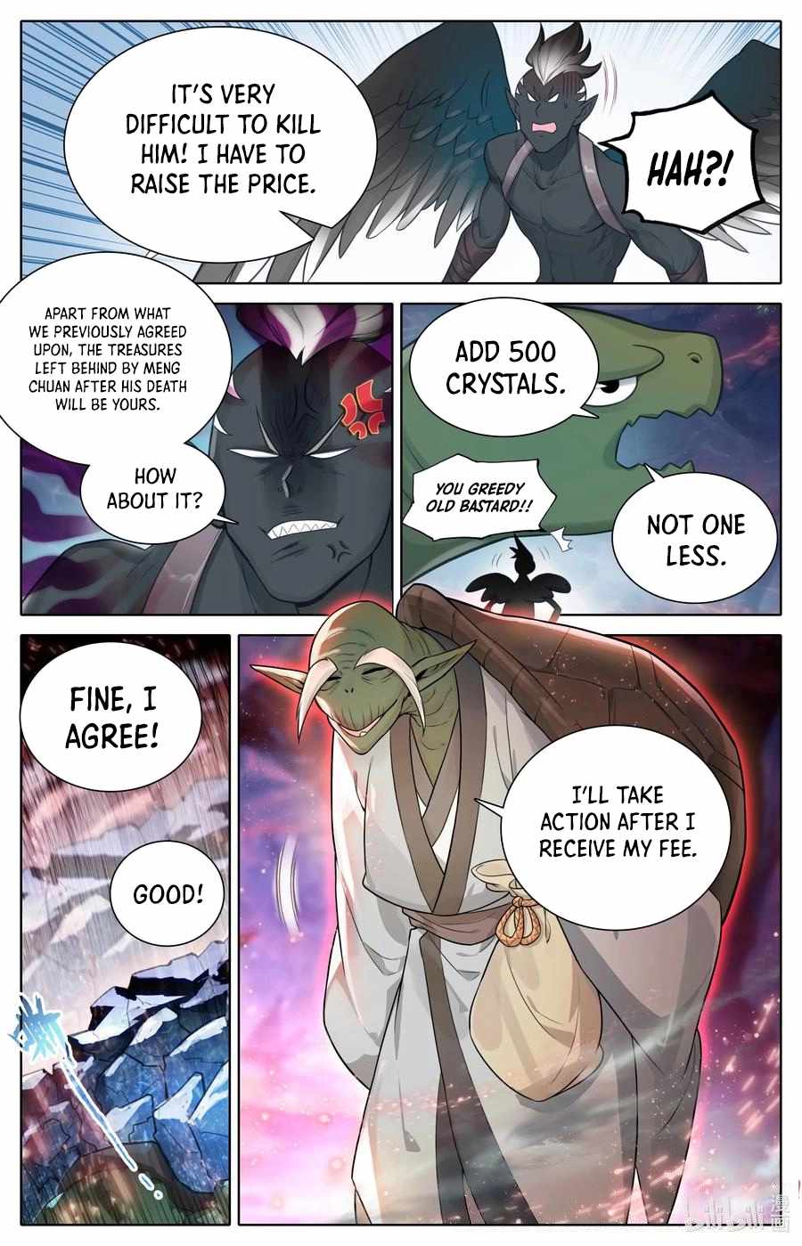 Read Azure Legacy Manga Online