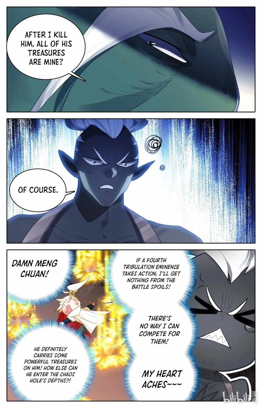 Read Azure Legacy Manga Online