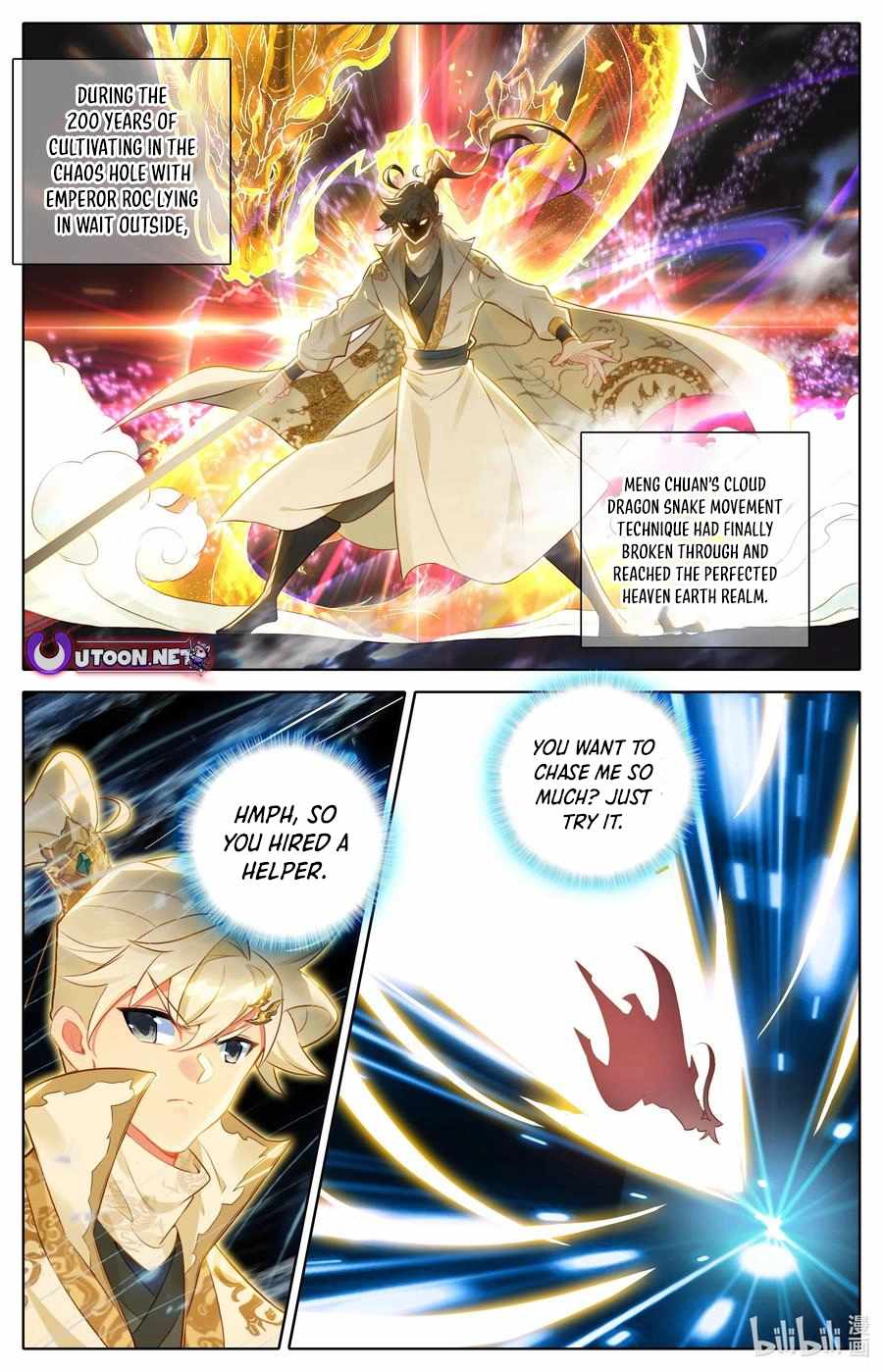 Read Azure Legacy Manga Online