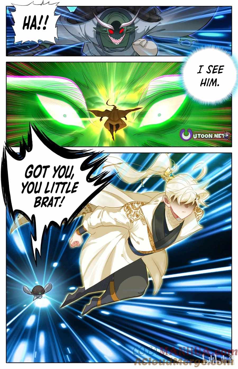 Read Azure Legacy Manga Online
