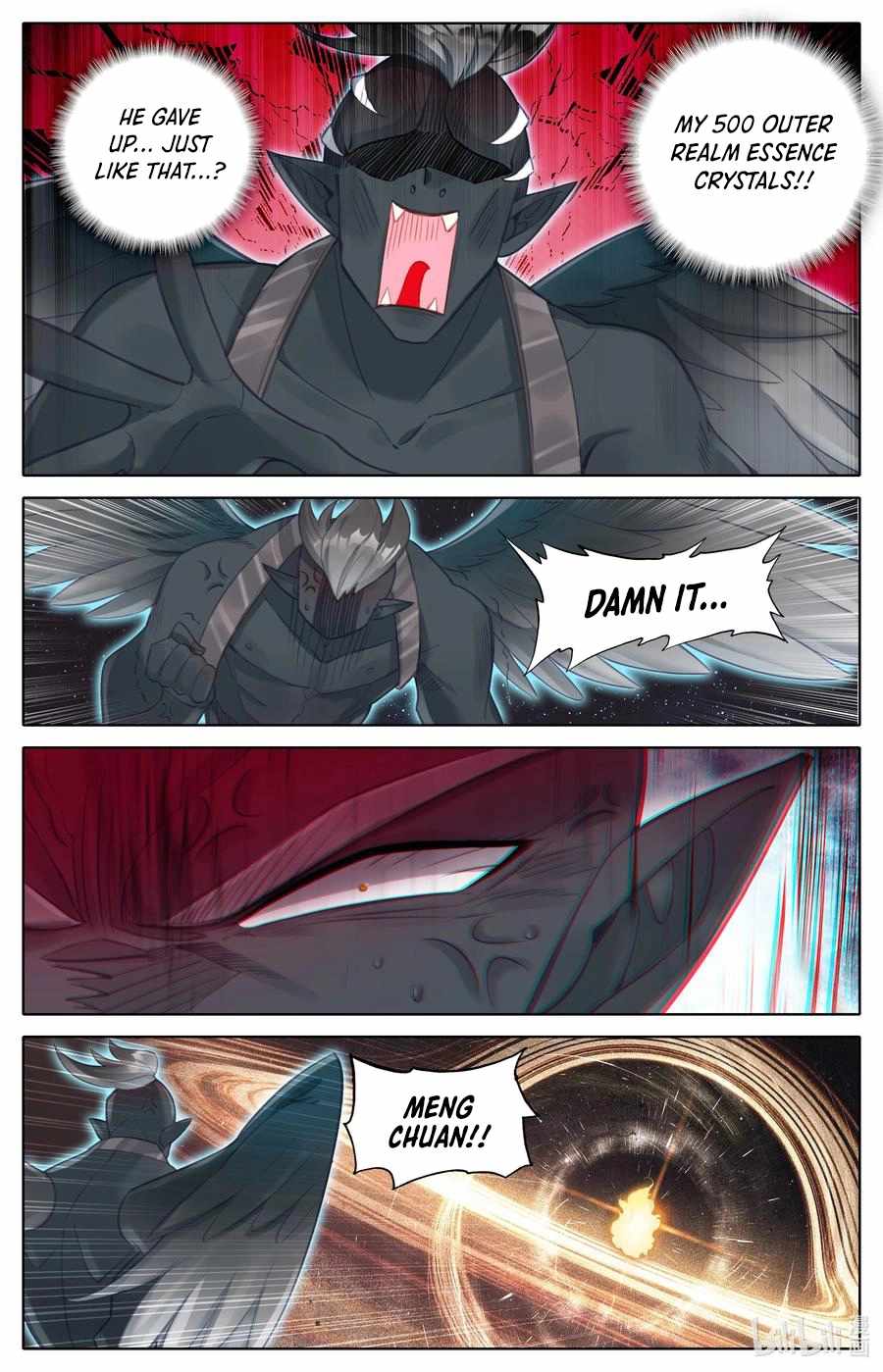 Read Azure Legacy Manga Online