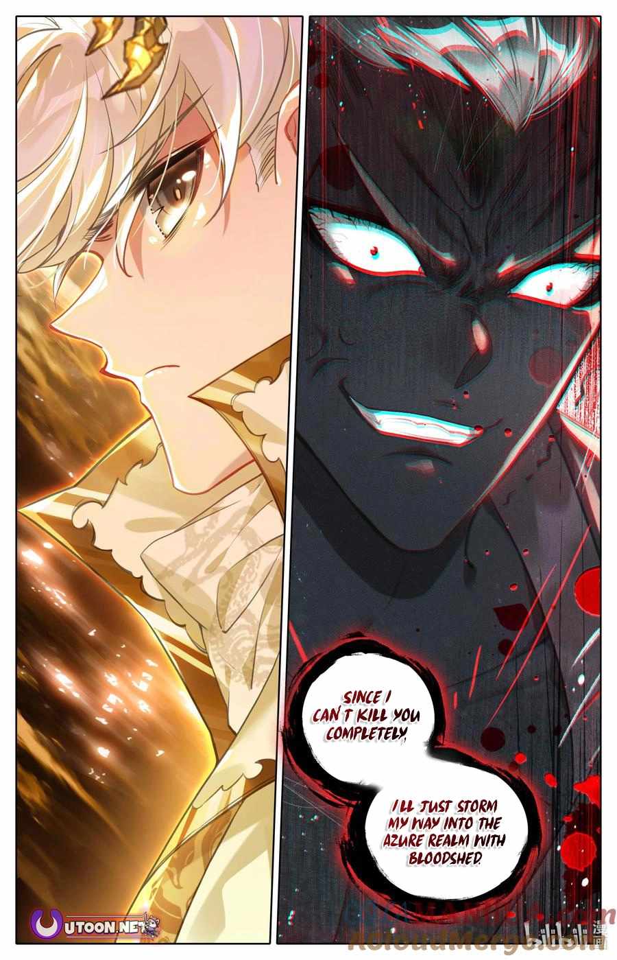 Read Azure Legacy Manga Online