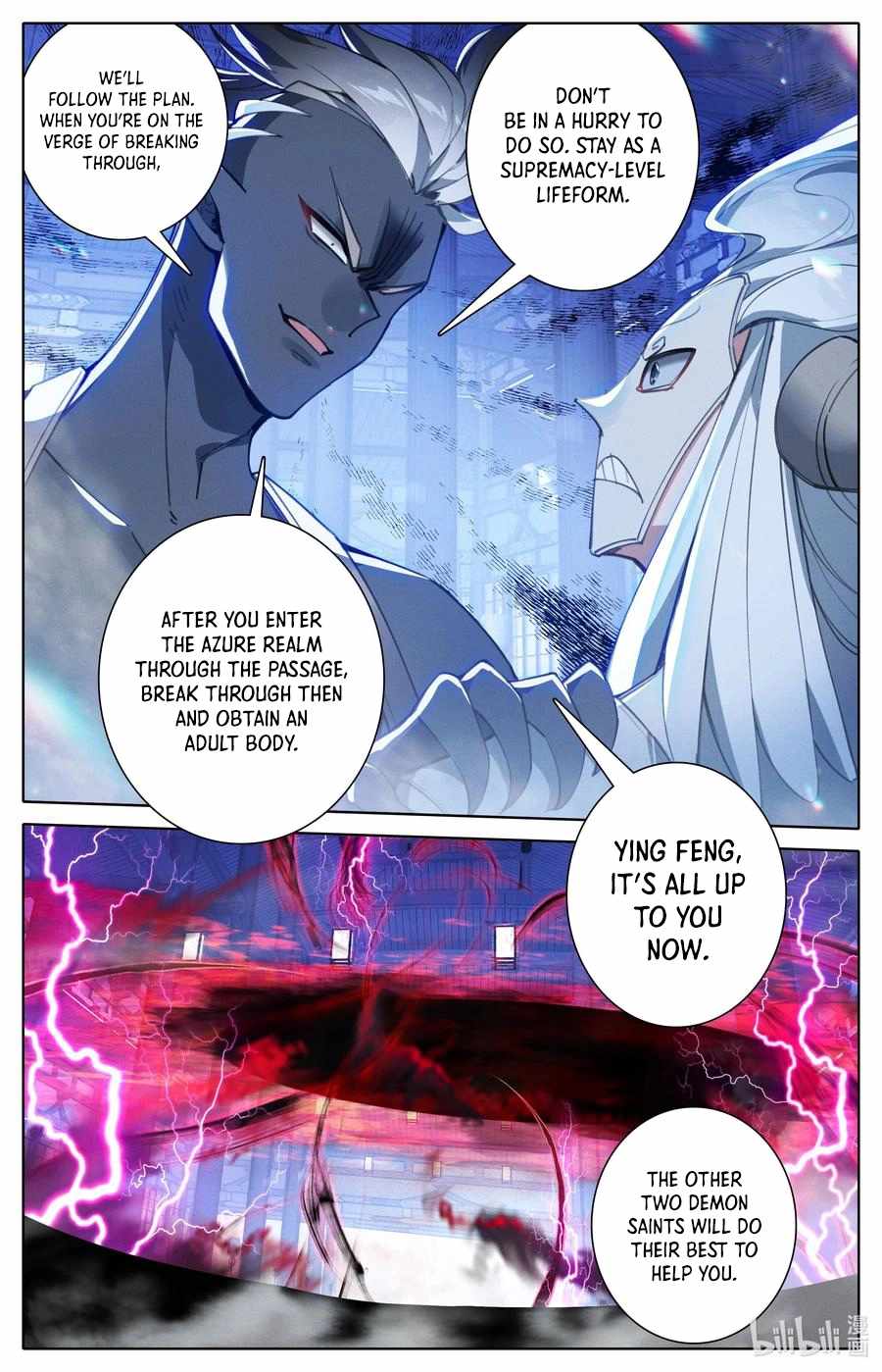 Read Azure Legacy Manga Online