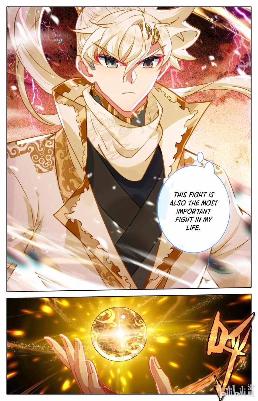 Read Azure Legacy Manga Online