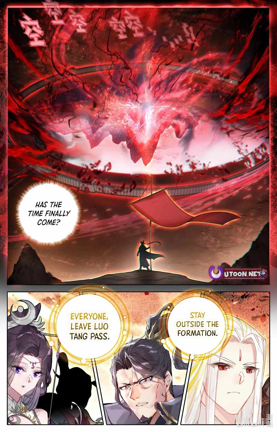 Read Azure Legacy Manga Online