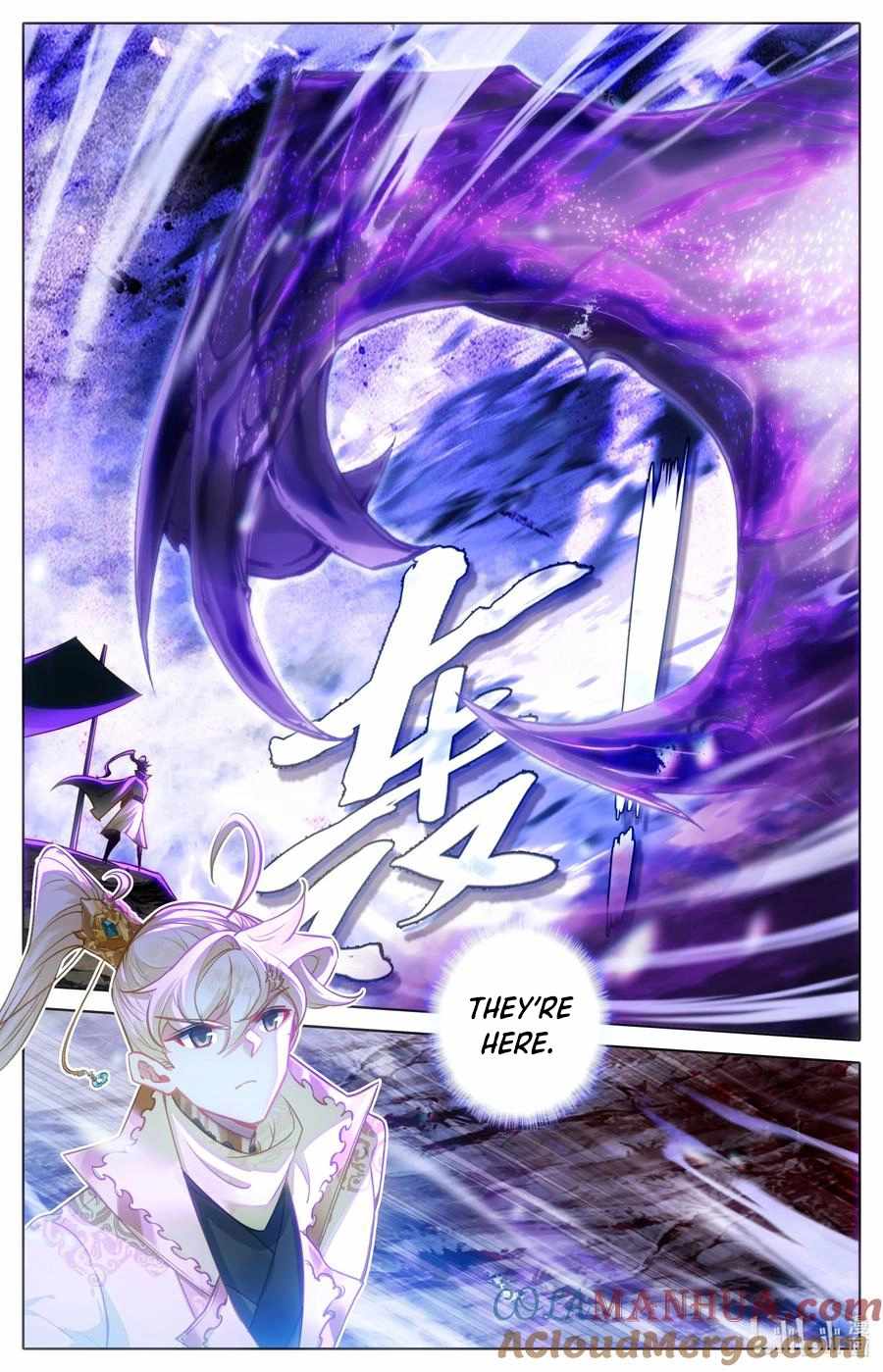Read Azure Legacy Manga Online