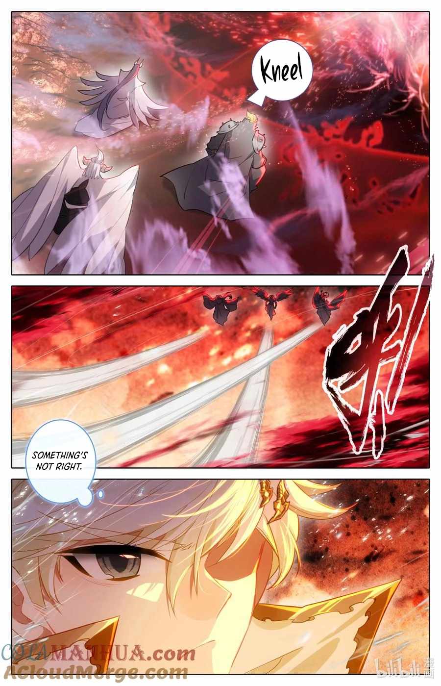 Read Azure Legacy Manga Online