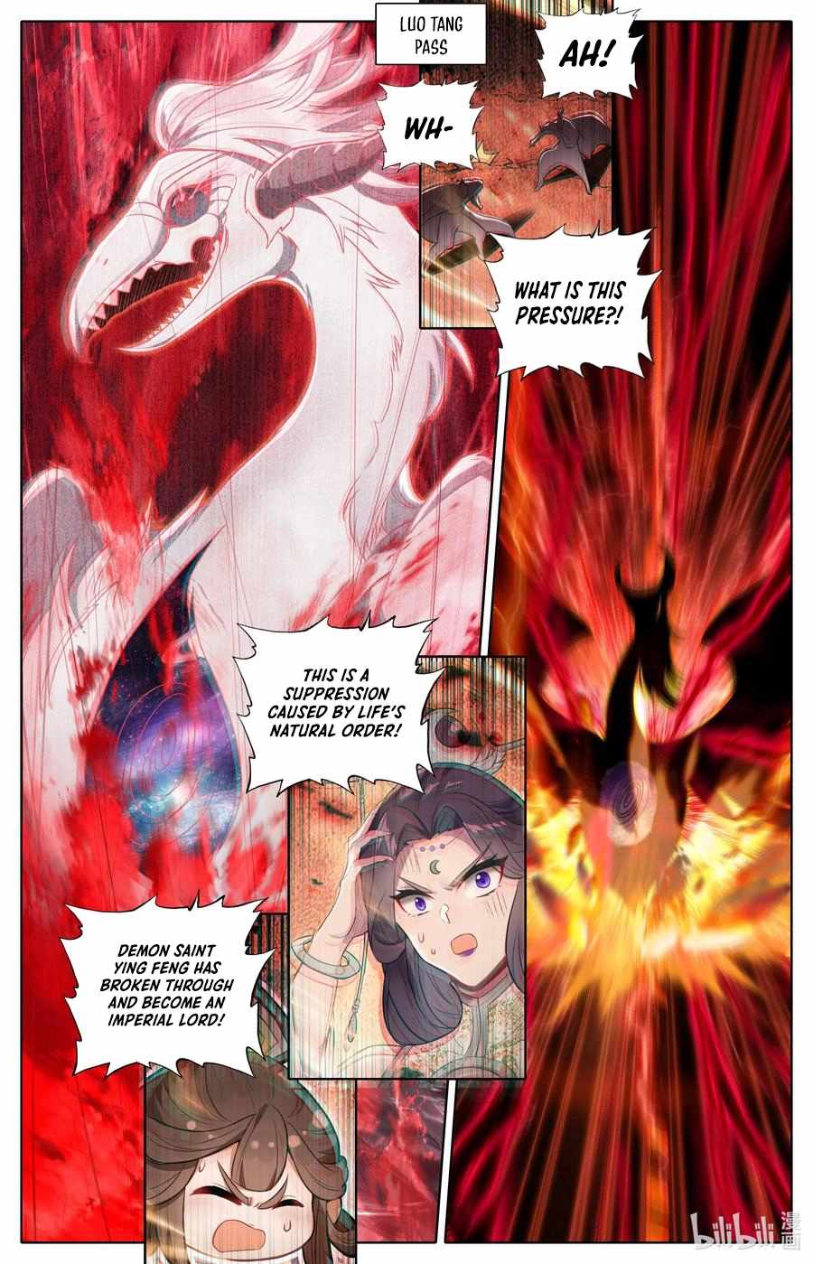 Read Azure Legacy Manga Online