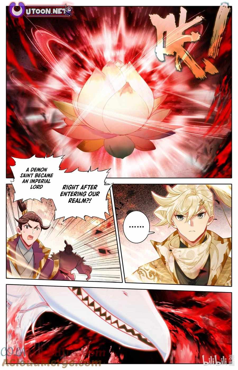 Read Azure Legacy Manga Online