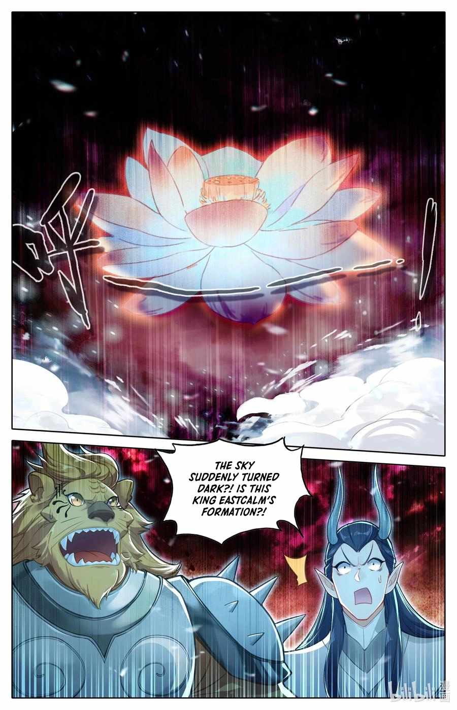 Read Azure Legacy Manga Online