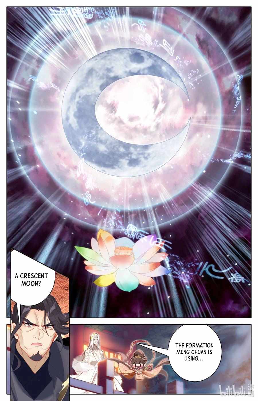 Read Azure Legacy Manga Online