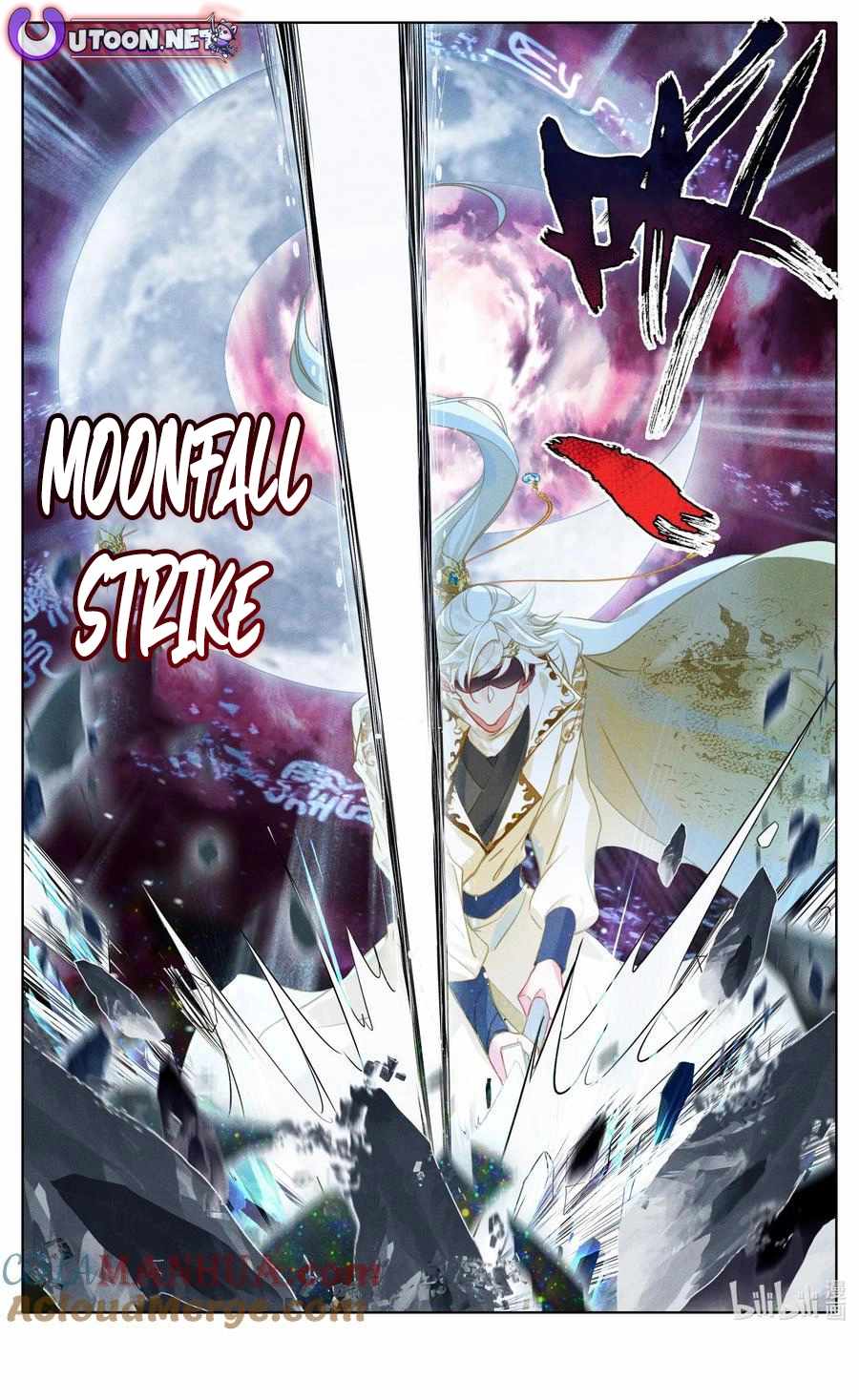 Read Azure Legacy Manga Online