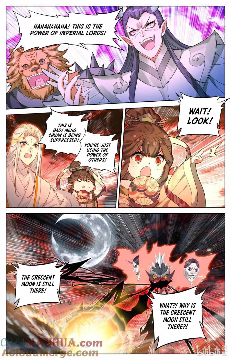 Read Azure Legacy Manga Online