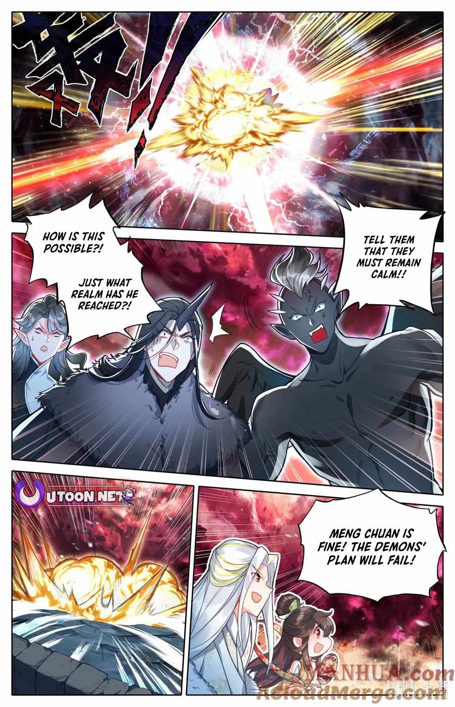 Read Azure Legacy Manga Online