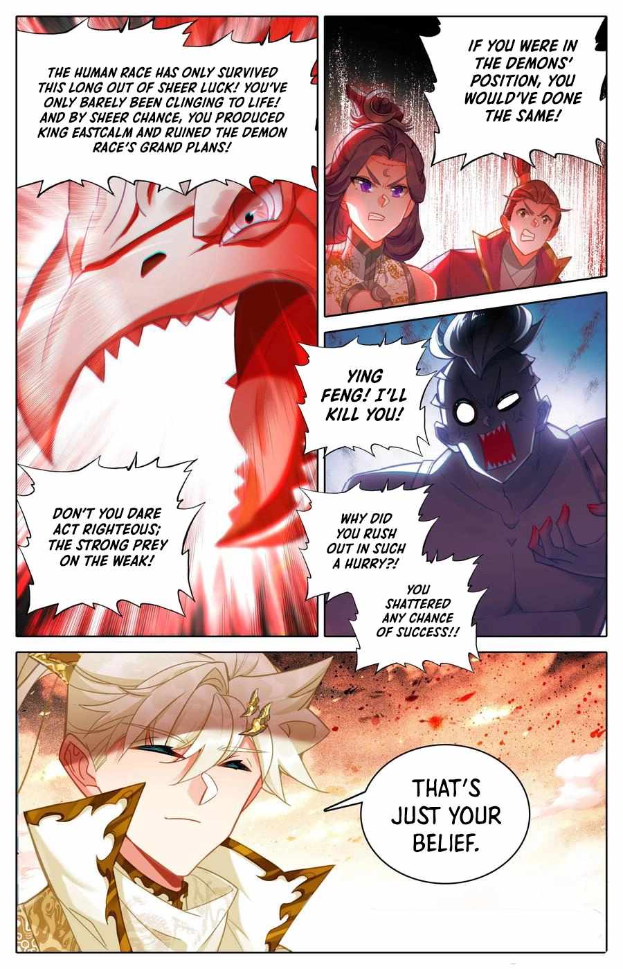 Read Azure Legacy Manga Online