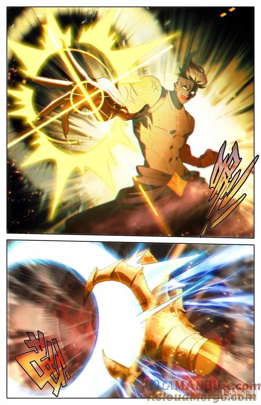 Read Azure Legacy Manga Online