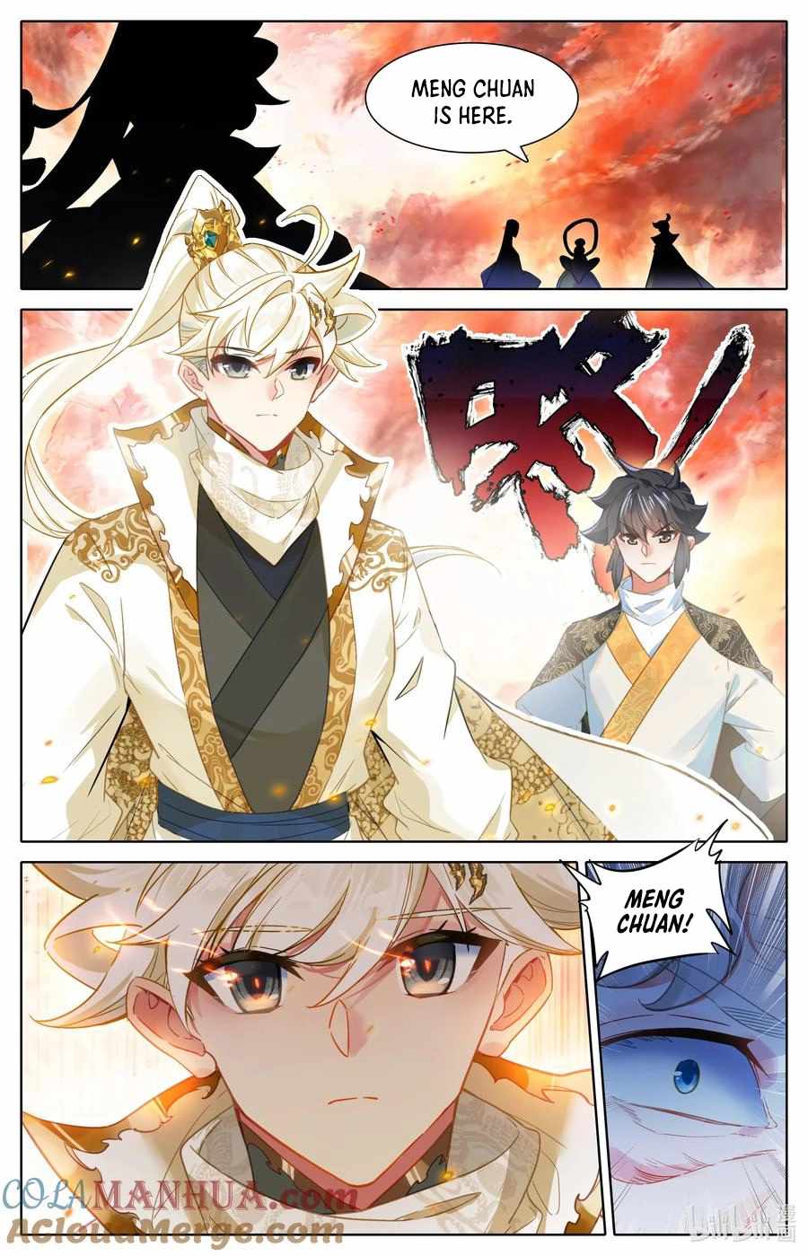 Read Azure Legacy Manga Online