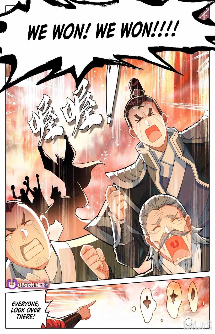 Read Azure Legacy Manga Online
