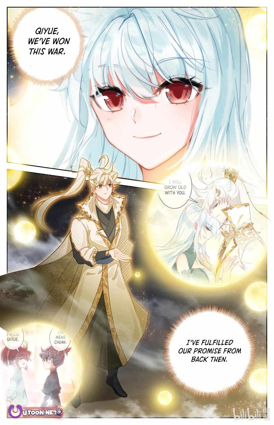 Read Azure Legacy Manga Online