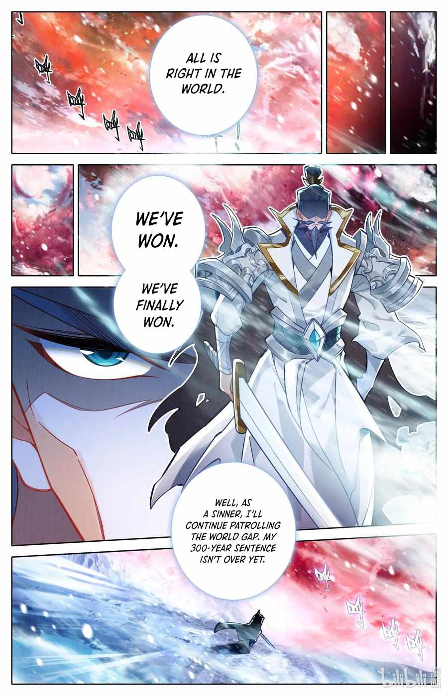 Read Azure Legacy Manga Online