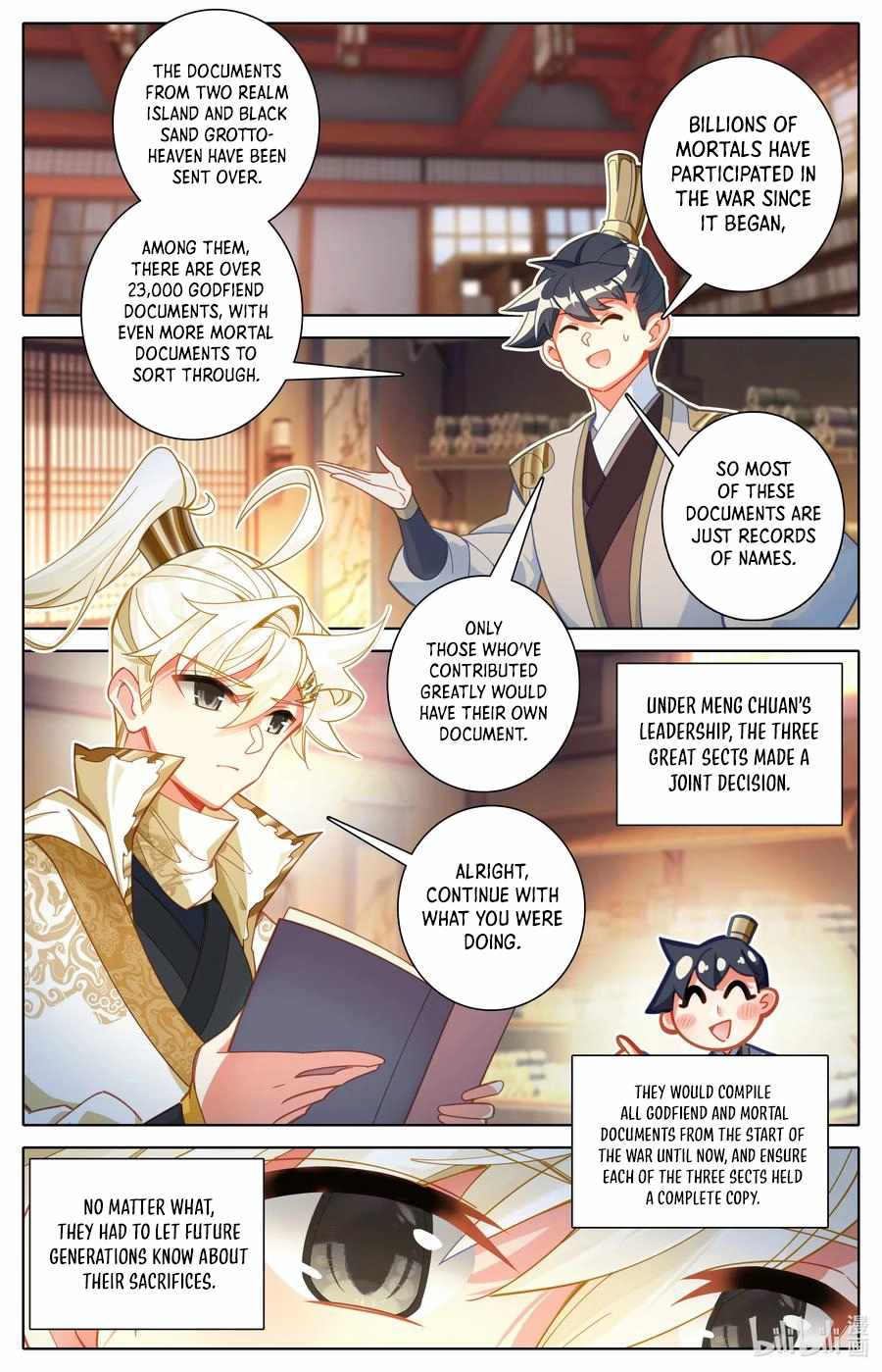 Read Azure Legacy Manga Online
