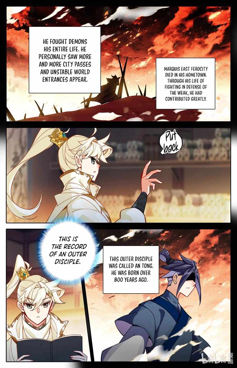 Read Azure Legacy Manga Online