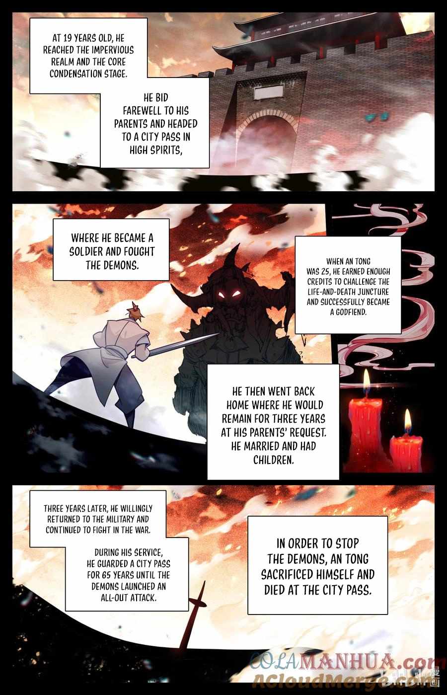 Read Azure Legacy Manga Online