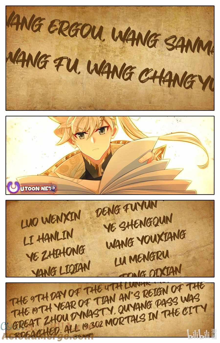 Read Azure Legacy Manga Online
