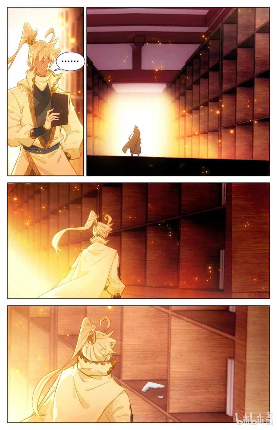 Read Azure Legacy Manga Online