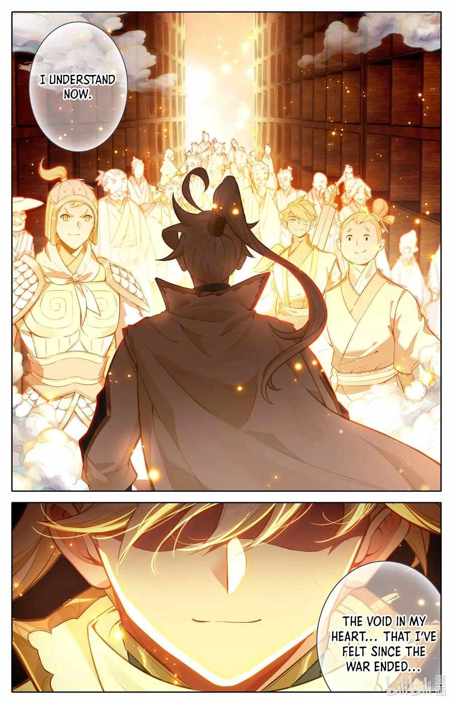 Read Azure Legacy Manga Online