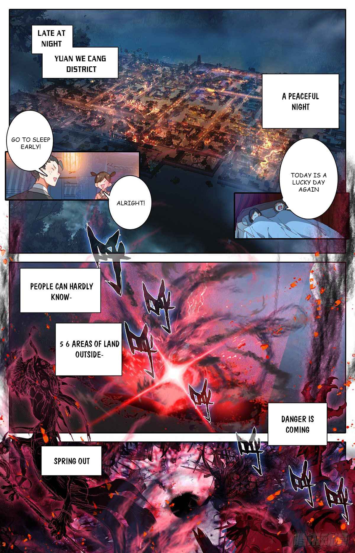 Read Azure Legacy Manga Online