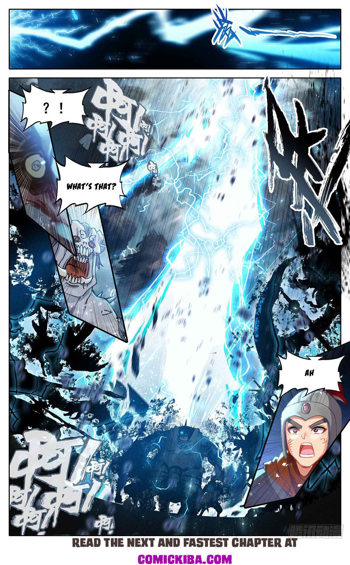 Read Azure Legacy Manga Online