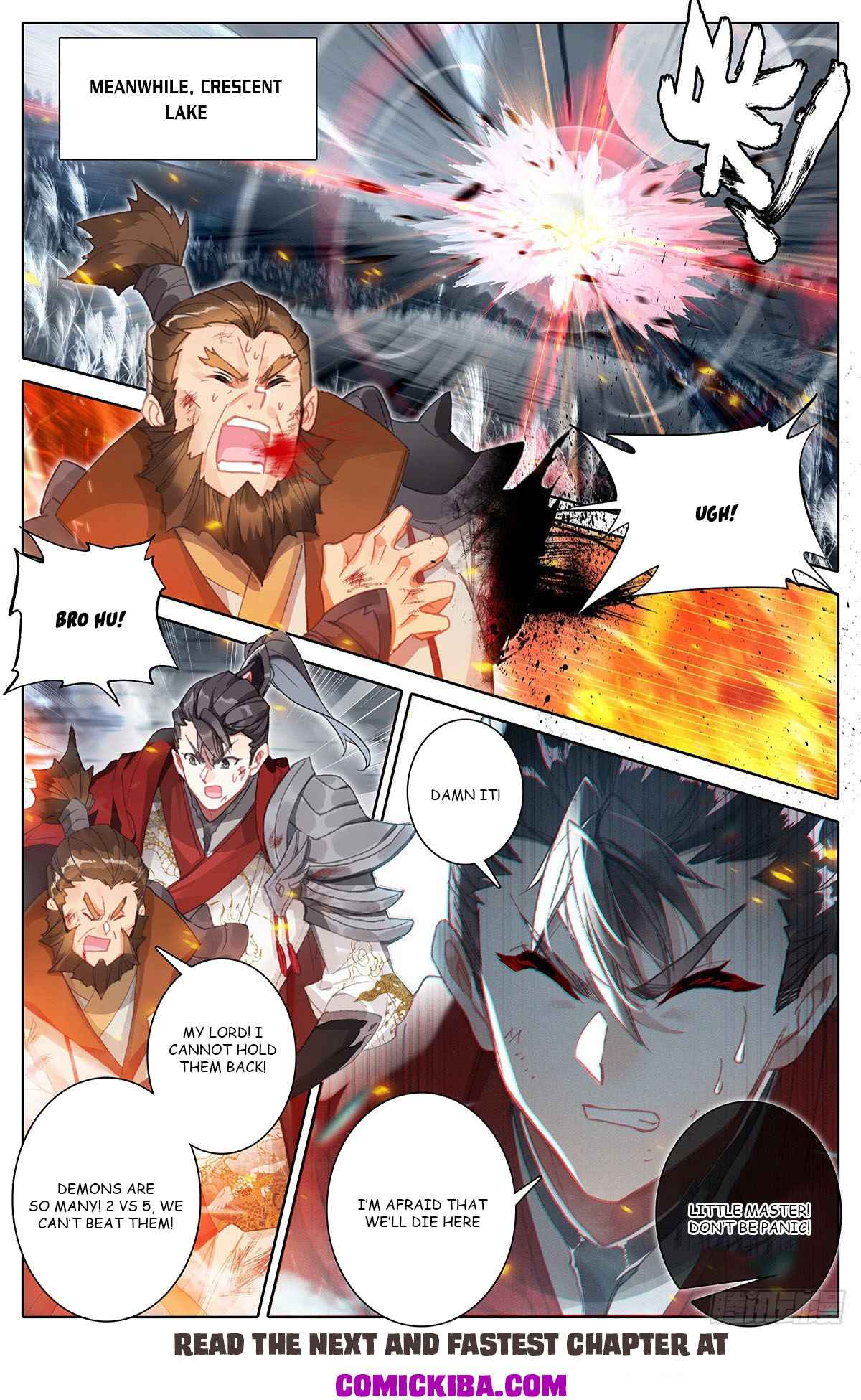 Read Azure Legacy Manga Online