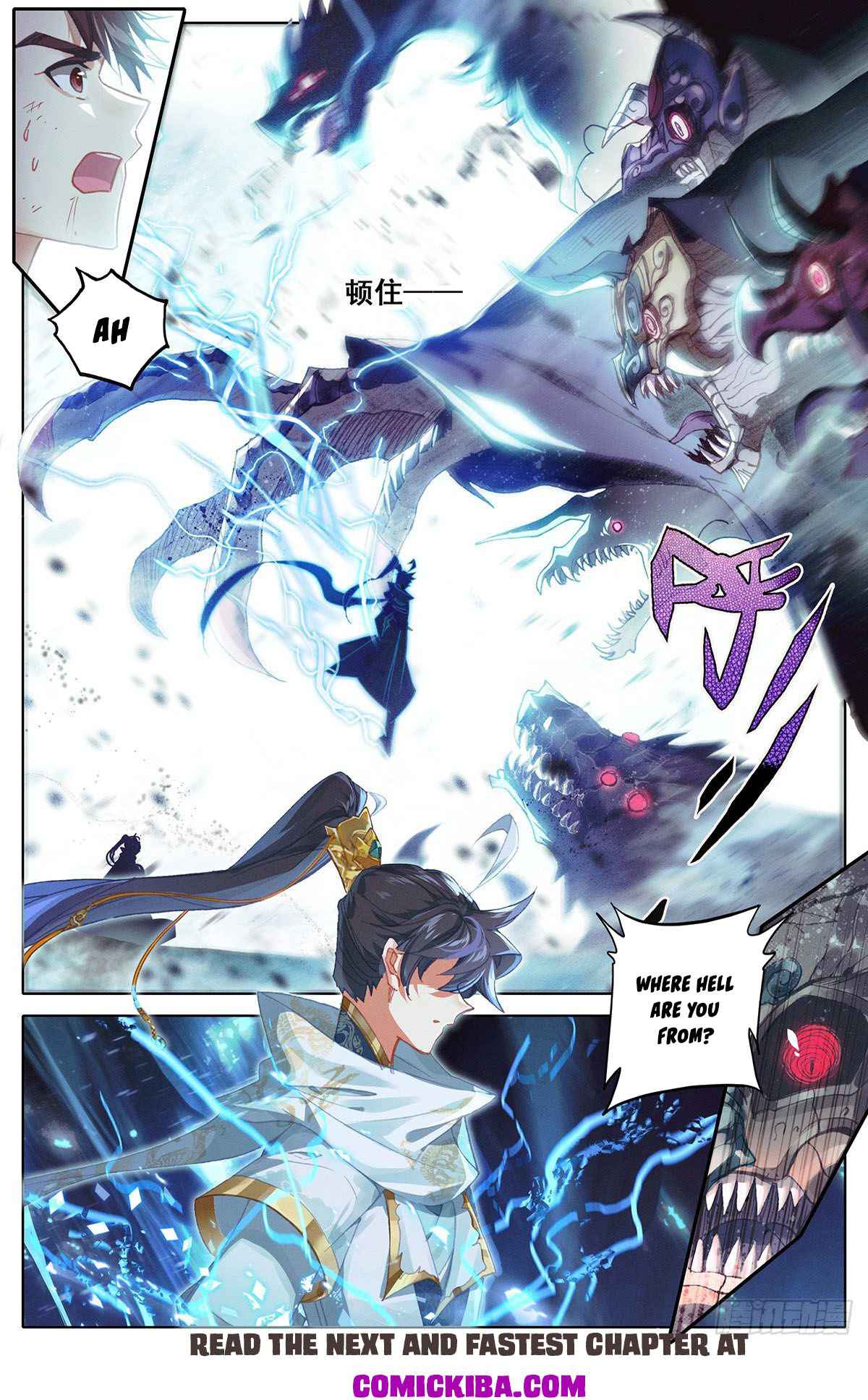Read Azure Legacy Manga Online