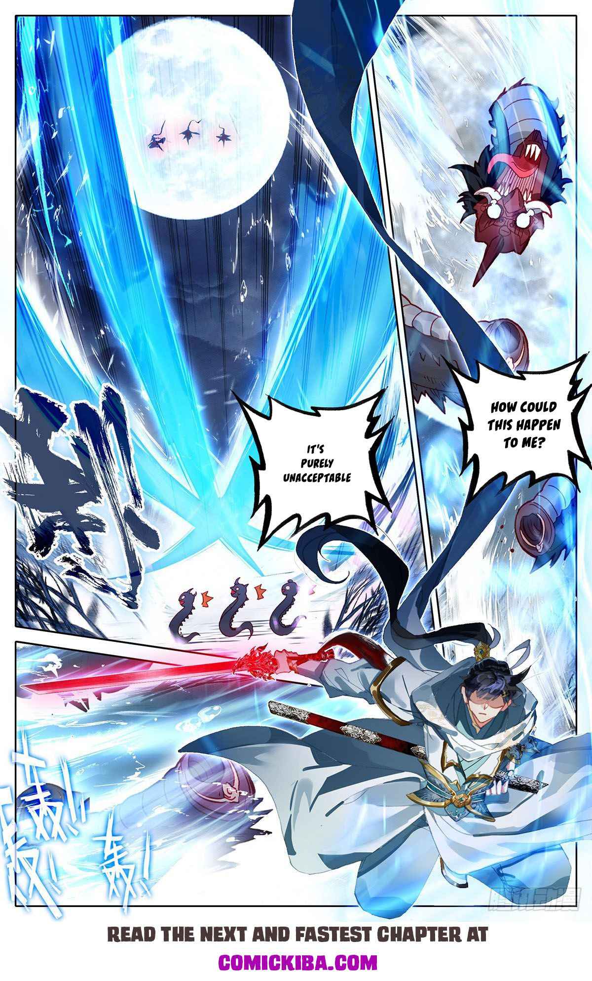 Read Azure Legacy Manga Online