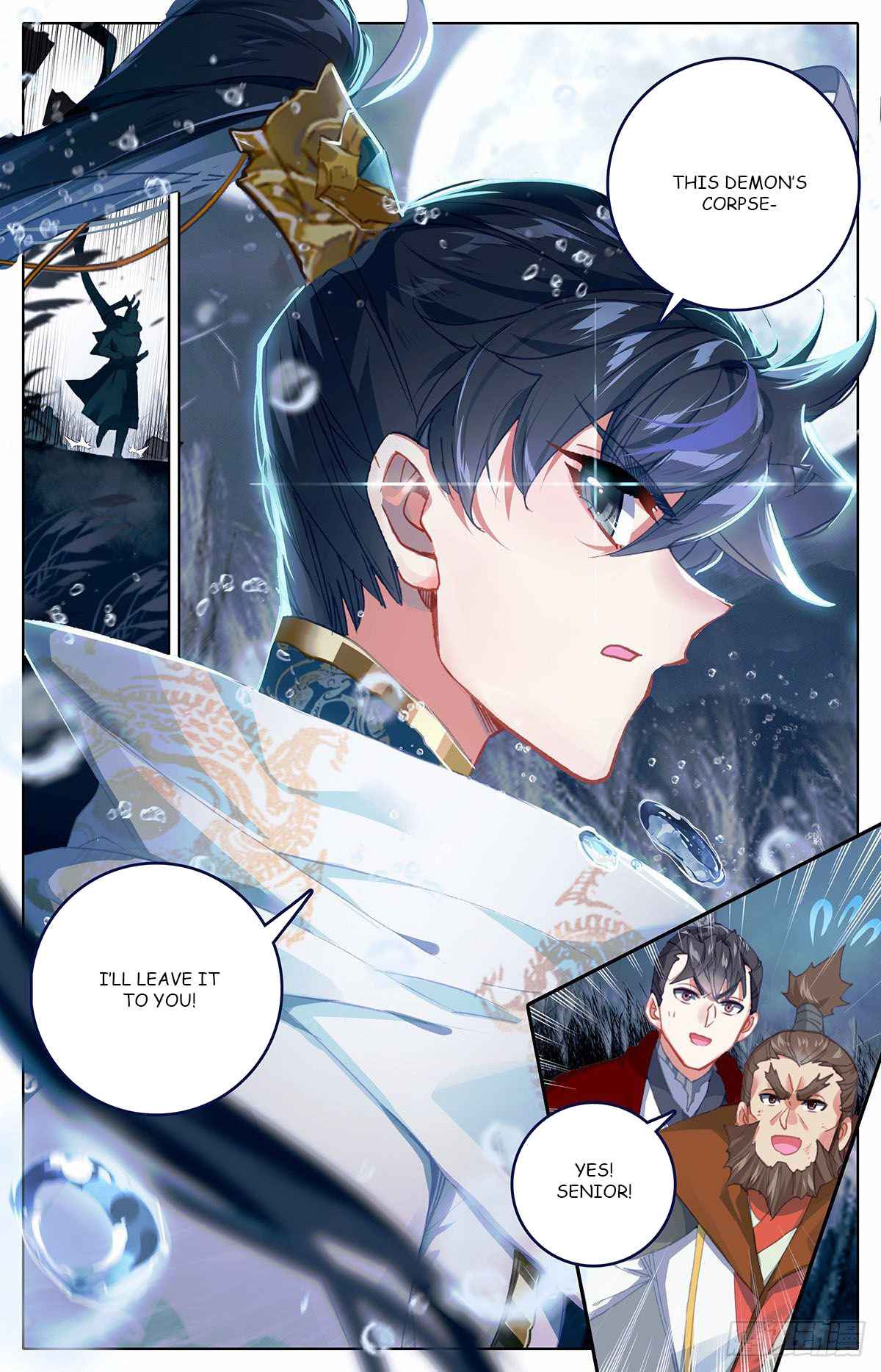 Read Azure Legacy Manga Online