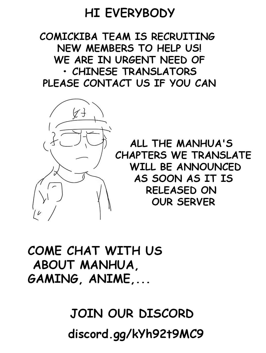 Read Azure Legacy Manga Online