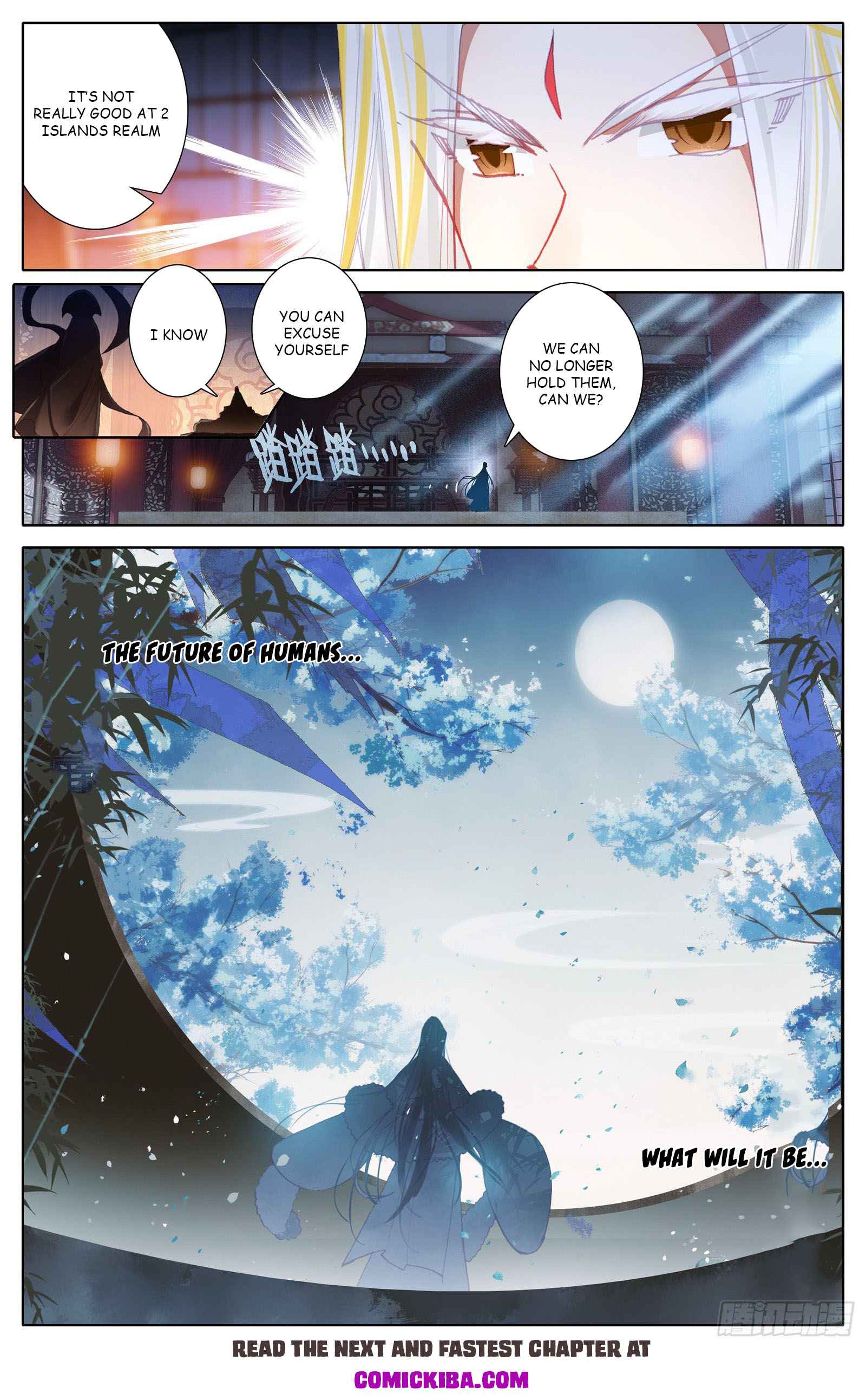 Read Azure Legacy Manga Online
