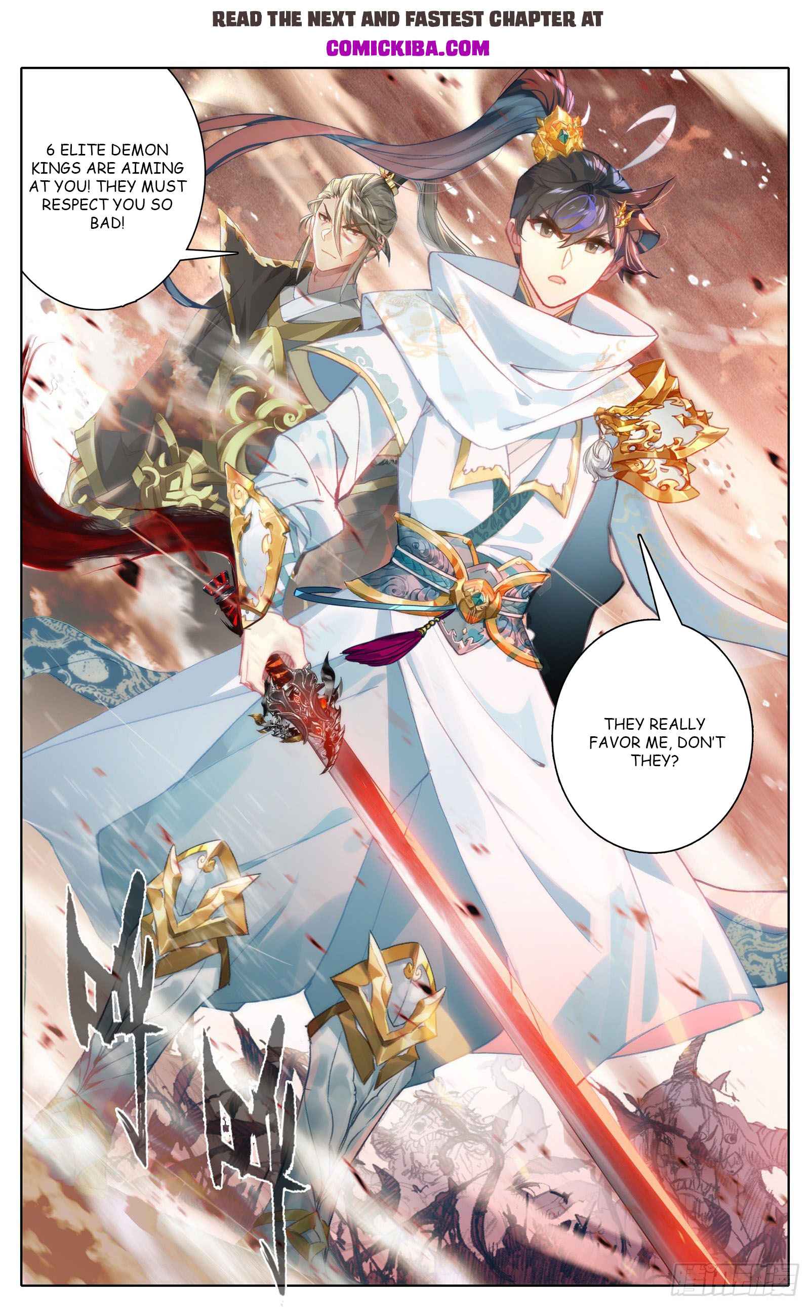 Read Azure Legacy Manga Online