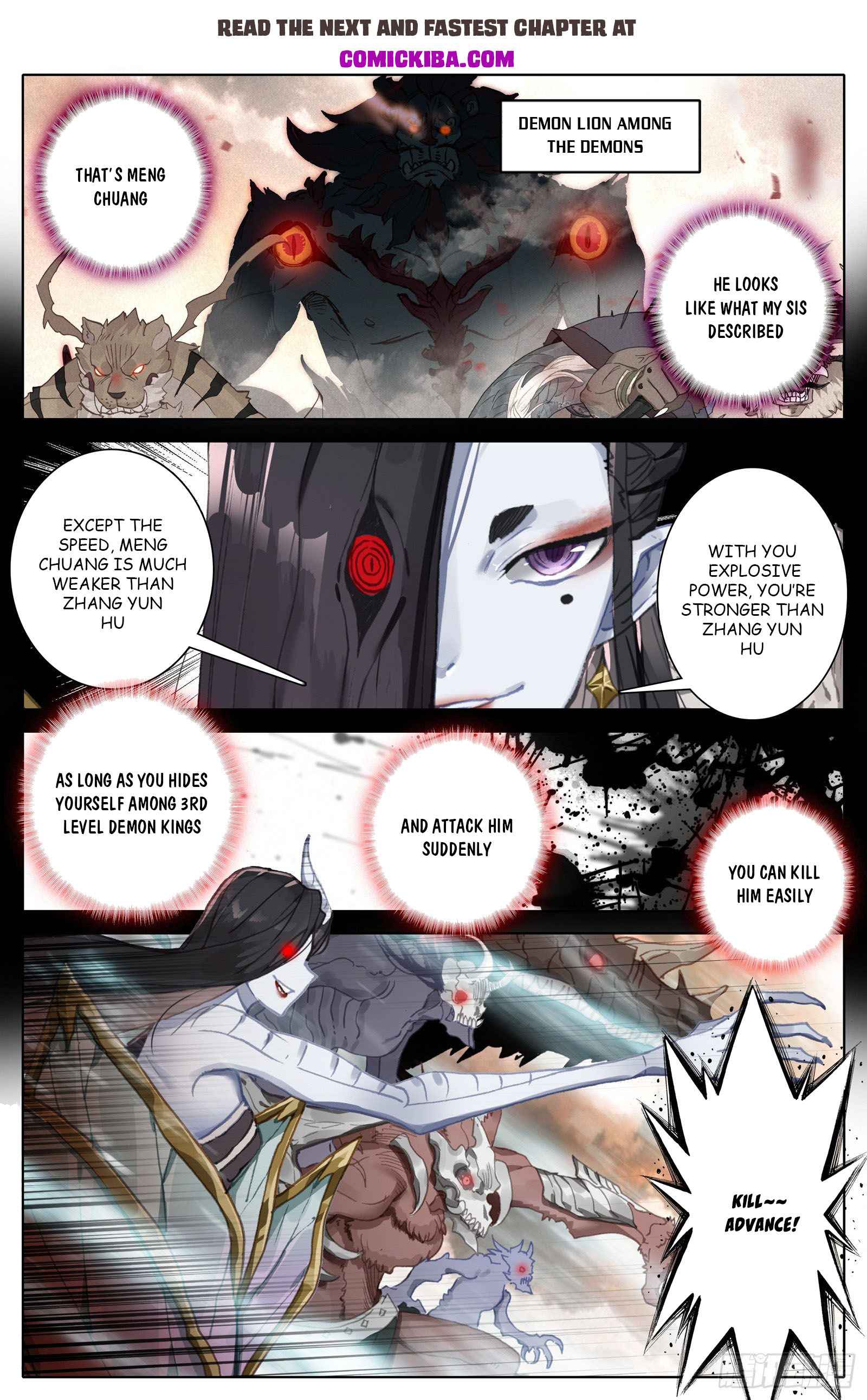 Read Azure Legacy Manga Online